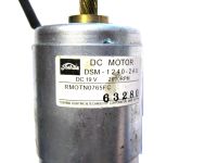 Лот: 21009196. Фото: 2. DS Motor DSM-1240-2AU, Toshiba... Радиодетали  (электронные компоненты)