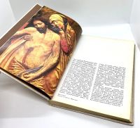 Лот: 24305972. Фото: 2. 📙 Н. Дмитриева. Краткая история... Искусство, культура