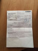 Лот: 6206882. Фото: 6. Sony PlayStation 4 new рст на...