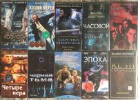 Лот: 10755969. Фото: 4. Видеокассеты с зарубежными фильмами... Красноярск
