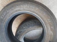 Лот: 14313749. Фото: 5. 235 65 R17 Toyo пара