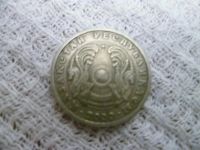 Лот: 3656358. Фото: 2. 20 тенге 2000 Казахстан. Монеты