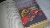 Лот: 9787456. Фото: 4. Современная энциклопедия для мальчиков... Красноярск