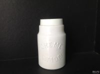Лот: 7877689. Фото: 3. баночка от крема. Коллекционирование, моделизм