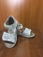 Лот: 10954097. Фото: 3. Сандали Капика. Дети растут