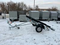 Лот: 24691826. Фото: 15. Прицеп Водник А5