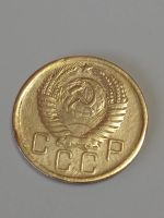Лот: 24864171. Фото: 2. 5 копеек 1956 г. Идеал. СССР... Монеты