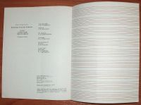 Лот: 25320883. Фото: 10. Поют советские школьники. Сборник...