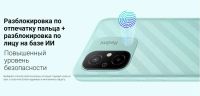 Лот: 20730158. Фото: 6. Новый Xiaomi Redmi 12C 4/128Gb...
