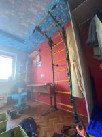 Лот: 18017923. Фото: 2. Спортивная стенка. Тренажеры, комплексы