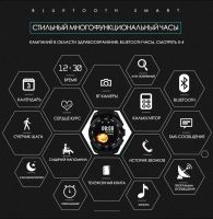 Лот: 9268541. Фото: 7. Curren X4 Smart watch