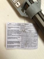 Лот: 19411779. Фото: 3. Долото sds max dexter 18x400x50mm. Строительство и ремонт