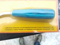 Лот: 6442192. Фото: 3. Очиститель для швов кафельной... Строительство и ремонт