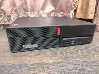 Лот: 22938359. Фото: 2. Lenovo ThinkCentre M715S. Комплектующие