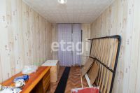 Лот: 25289354. Фото: 8. 3-комн. квартира , Красноярск...