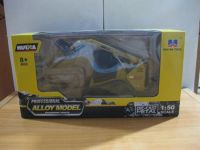 Лот: 23232598. Фото: 5. Погрузчики ( 2 модели) . Новое...