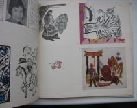 Лот: 17323771. Фото: 5. Художник и книга / Мастак i кнiга
