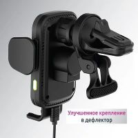 Лот: 22143078. Фото: 4. Держ. авто для смарт-ов OLMIO... Красноярск