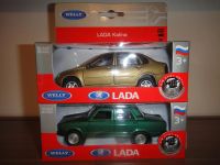 Лот: 5483075. Фото: 2. Модель машины Лада 2107 от "Велли... Игрушки