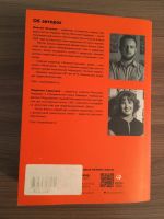 Лот: 16480245. Фото: 2. Книга Пиши-Сокращай. Литература, книги