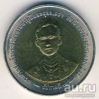 Лот: 8740383. Фото: 2. 10 бат Таиланд 1996 год. Юбилейная... Монеты