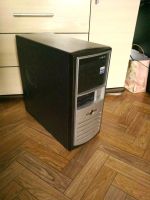 Лот: 4757916. Фото: 2. Отличный системный блок для учебы... Компьютеры, ноутбуки, планшеты