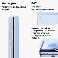 Лот: 23318294. Фото: 5. Смартфон Samsung