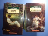 Лот: 18892303. Фото: 3. мини-издания Азбука-классика о... Красноярск