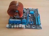 Лот: 8389439. Фото: 3. Отличный комплект! AMD FX - 6300... Компьютеры, оргтехника, канцтовары
