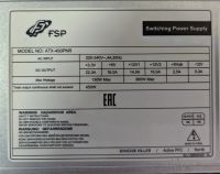 Лот: 25110979. Фото: 3. Блок питания 450Вт FSP/ATX/molex... Компьютеры, оргтехника, канцтовары