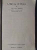 Лот: 15652868. Фото: 3. History of Russia Bernard Pares... Литература, книги
