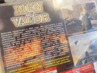 Лот: 2751085. Фото: 2. Игра MEN OF VALOR