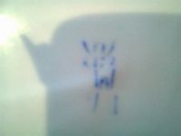 Лот: 3553972. Фото: 2. тарелки 6 шт ., диаметр 20 см. Посуда, кухонная утварь