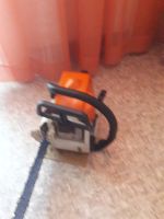 Лот: 16242515. Фото: 4. Бензопила штиль stihl ms180. Красноярск