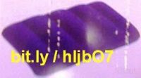 Лот: 491624. Фото: 2. Подушка для путешествия надувная... Туризм