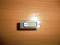 Лот: 5868820. Фото: 2. Переходник DVI-I ------ VGA. Комплектующие