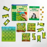 Лот: 17599318. Фото: 2. Магнитная игра «Привет из джунглей... Игрушки