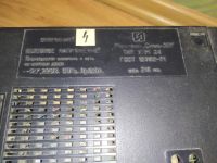 Лот: 23246312. Фото: 5. Магнитофон катушечный Сатурн 201...