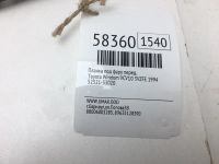 Лот: 20399328. Фото: 2. Планка под фару Toyota Windom... Автозапчасти
