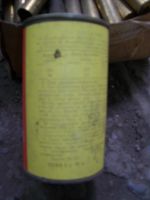 Лот: 6764287. Фото: 7. Баночка порох "Сокол" годен до...