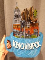 Лот: 19675376. Фото: 2. Декор из пенопласта. Товары для праздника