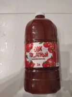 Лот: 19607253. Фото: 2. Томатный сок. Продукты