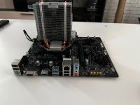 Лот: 22161044. Фото: 3. Оперативная память Gigabyte H510M-H... Компьютеры, оргтехника, канцтовары