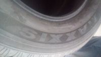 Лот: 16733641. Фото: 6. 4.шт 265-65-17 Maxxis presa spike...