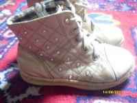 Лот: 4385548. Фото: 2. золотые со стразами ботиночки... Обувь