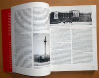 Лот: 11104095. Фото: 4. Товарищество пролетарского искусства... Красноярск