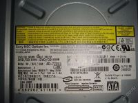 Лот: 1008748. Фото: 2. Сидюк. Комплектующие