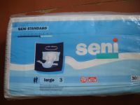 Лот: 10418412. Фото: 2. подгузники для взрослых Seni large... Медицина