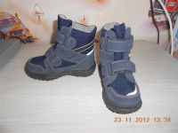 Лот: 7333991. Фото: 3. Зимние ботинки Superfit р.26. Дети растут