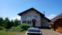 Лот: 13215213. Фото: 3. Продается дом 250 кв.м. 20 сот... Недвижимость